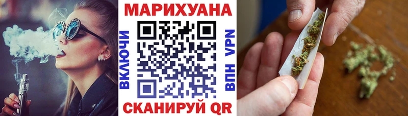 Цена Нарьян-Мар МАРИХУАНА  СК  Cocaine  Гашиш  Мефедрон 