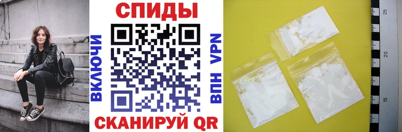 АМФ Розовый  закладки  Нарьян-Мар 