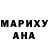 Метадон мёд Daria Khaltourina