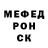 МЕТАДОН methadone Kriopolis