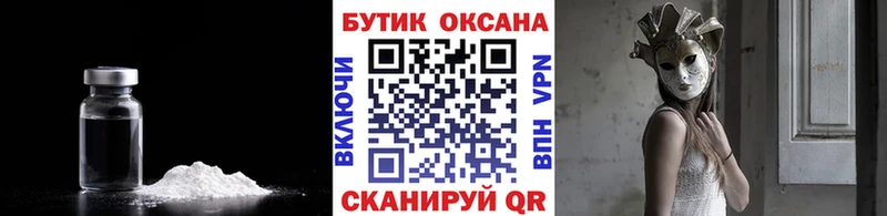 МЕГА рабочий сайт  Нарьян-Мар  БУТИРАТ оксана 