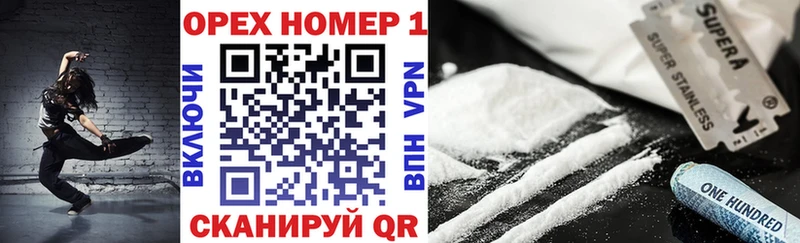Cocaine Боливия  Нарьян-Мар 