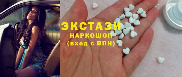 PSILOCYBIN Кинешма