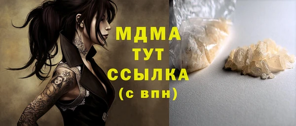 амф Алексеевка