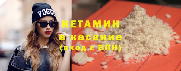 амф Алексеевка