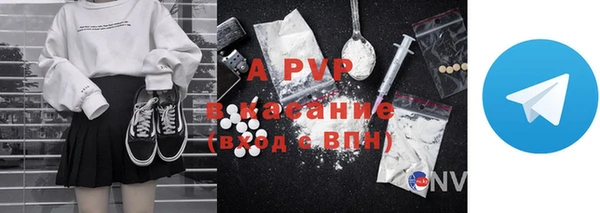 амф Алексеевка