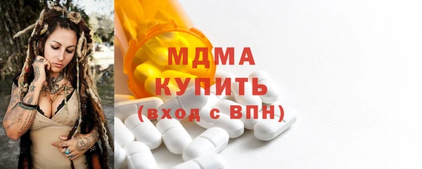 твердый Алзамай