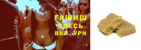 ECSTASY Киренск