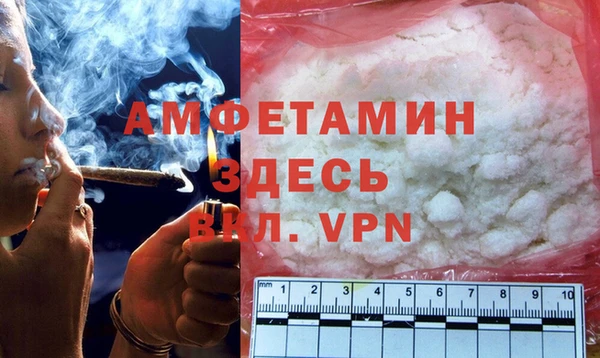 амф Алексеевка