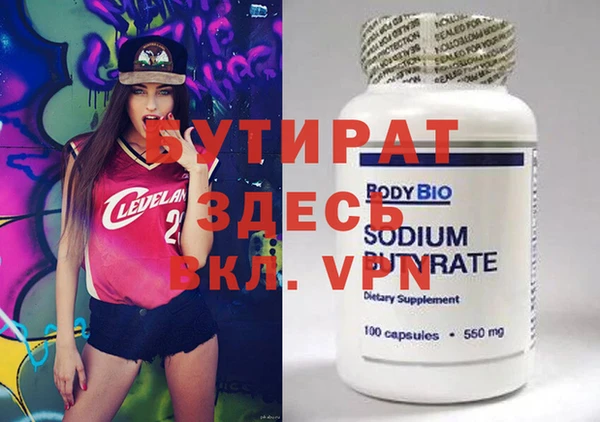 амф Алексеевка