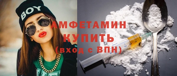 твердый Алзамай