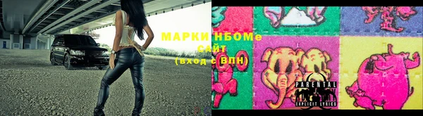 амф Алексеевка