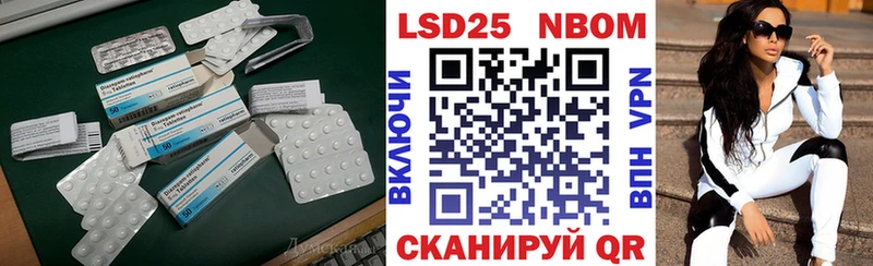 Лсд 25 экстази ecstasy  хочу   Нарьян-Мар 